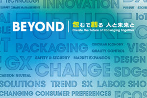 JAPAN PACK 2025に出展致します。